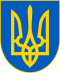 Ukrainian Armed force emblem 1992.svg