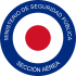Roundel of the Air Section of the Costa Rica Ministry of Public Security.svg