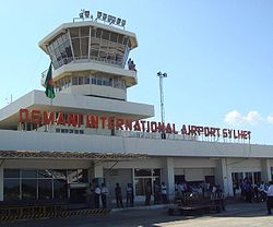 Osmani International Airport.jpg