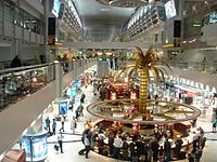 Международный аэропорт Дубай, 23 сентября 2007