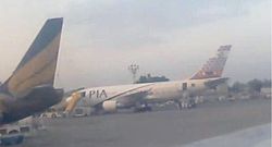 Peshawar International A310.jpg