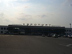 Nizhnijnowgorod airport.JPG