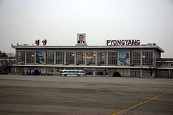 Dprk pyongyang airport 05.jpg