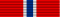 Норвежский Военный крест