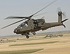 AH-64 Апач