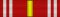 Золотая медаль «Вооружённые силы на службе Отчизне»