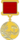 Государственная премия СССР — 1978 года