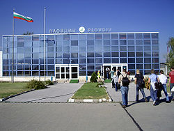 Plovdiv Airport.jpg