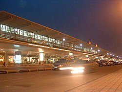 Shuangliuairport1.jpg