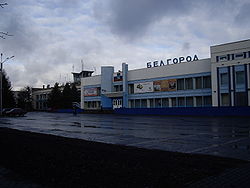 Belgorod airport 01 2007.jpg