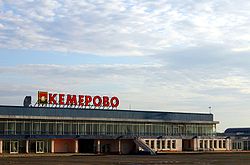 Kemerovo International Airport.jpg