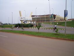KigaliAirport.jpg